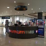 İstanbul Optimum Premium Outlet